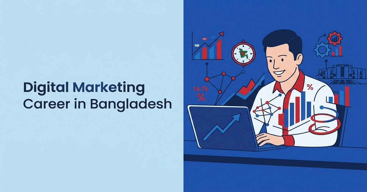 digital marketing carrier in bangladesh
